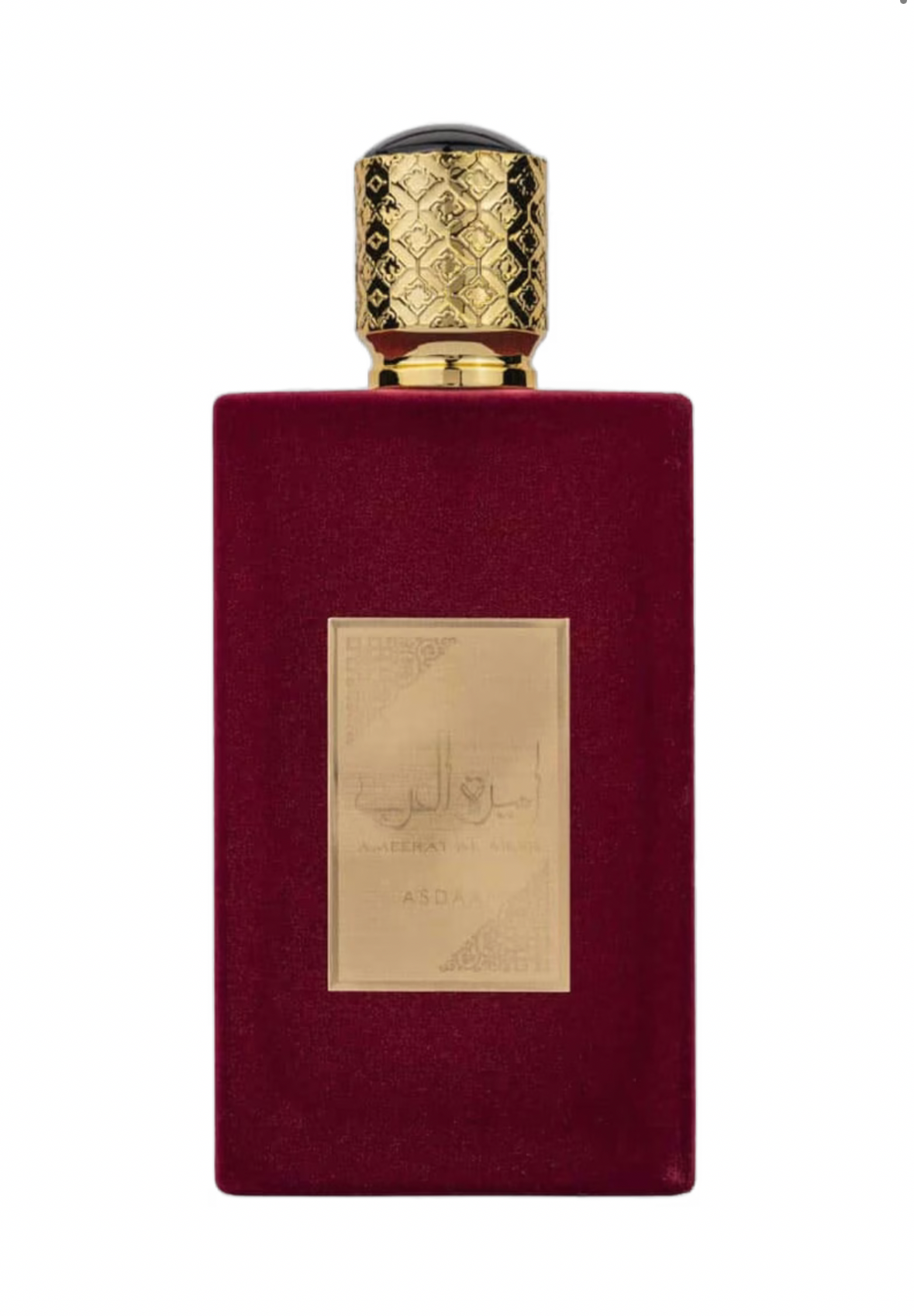 Ameerat Al Arab Asdaaf Split